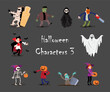 Halloween cartoon characters . Gray isolate background . Vector . Set 3 of 4 .