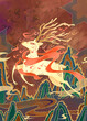 © View Stock - Illustrated deer