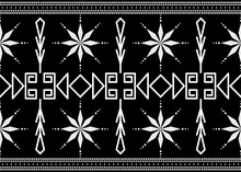 Ethnic Geometry Black White Ikat Traditional Pattern.Seamless Geometry  Ethnic Pattern.Ethnic Folk Embroidery Pattern.vector Illustration.design For Fabric,clothing,texture,decoration,wrapping.
