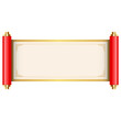 chinese papaer scroll, vector illustration