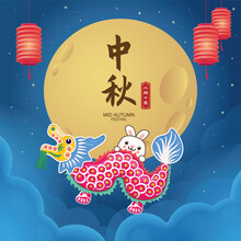Vintage Mid Autumn Festival Poster Design With The Rabbit Character. Chinese Means Mid Autumn Festival, Happy Mid Autumn Festival, Fifteen Of August.