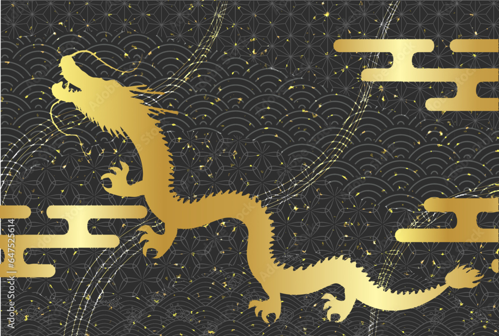 辰 年賀状 干支 背景 Stock Vector | Adobe Stock
