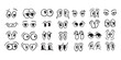 © Oleksandra - Vintage cartoon eye set, vector retro comic funny character cute face expression element, eyebrow. Surprise 30s mascot doodle icon kit, round emotion eyeball clipart. Cartoon eye caricature collection