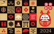Happy Chinese, Japanese New Year 2024, Zodiac Sign, Lucky Charms, Clay Bell, Year Of The Dragon Japanese  Translation: Happy New Year, Dragon Vector Illustration	
