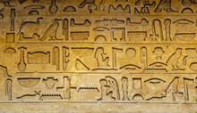 Egyptian Hieroglyphs On Wall Backgrounds