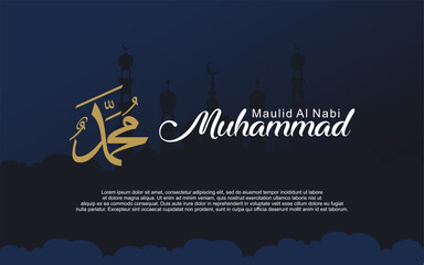 Wall Mural - islamic mawlid al-nabi celebration greeting background design