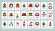 © ku4erashka - Set of popular Christmas tag templates card with variant watercolor and vector element.