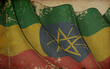 Old Paper Print - Waving Flag of Ethiopia