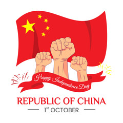 Wall Mural - Vector Graphic of Republic of China Independence Day for greeting card with clenched fist, and flag ribbon
