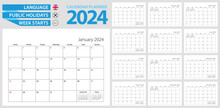 Wall Calendar Planner For 2024. English Language, Week Starts From Sunday.