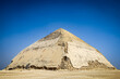 Ancient Bent Pyramid of Egypt with Blue Sky