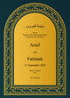 © Marhaini - Wedding Invitation with golden ornamental frame