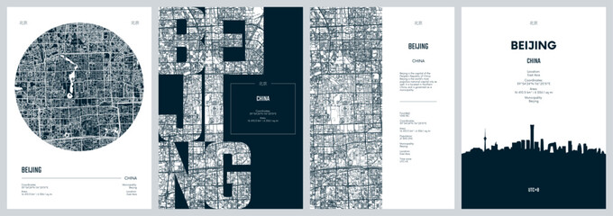 Poster - Set of travel posters with Beijing, detailed urban street plan city map, Silhouette city skyline, vector artwork