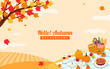 Hello! Autumn background vector illustration. Autumn picnic under maple tree