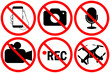 do not record - recording is prohibited