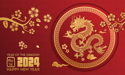 lunar new year themed paper graphic with oriental peach blossoms and 2024 dragon (translation : happ