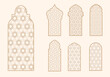 Islamic window shape with mashrabiya pattern. Arabic door frame. Islamic arhitecture elements of window and door and mashrabiya pattern.