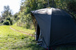 carpfishing bivvy, angling tent, fishing shelter,