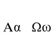 Greek alpha and omega sign. Vector illustration. EPS 10.