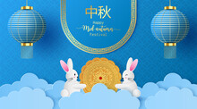 Mid Autumn Festival Greeting Card With Moon Cake, Cute Rabbit And Blue Lantern On Blue Background. Chinese Translate : Mid Autumn