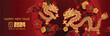 Vietnamese Lunar New Year 2024 : Year of the dragon with Asian elements red paper cut style on peach blossom background