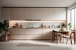 © The AI Machine - Effortless Elegance The Modern Minimalist Kitchen -  Generative Ai