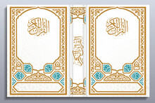 Quran Book Cover Design, Golden Border Frame