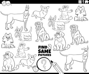 find two same cartoon dogs activity coloring page