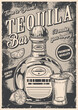 Tequila drink monochrome vintage sticker