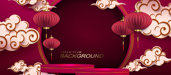 Wall Mural - Illustration with round frame, clouds and sky lanterns in paper art style