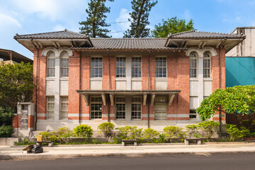 Wall Mural - Yeh Shyr Tau Literary Memorial Museum, Former Forestry Affairs Office, in Tainan, Taiwan