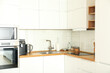 © Atlas - Modern kitchen in white colors and wooden shelves