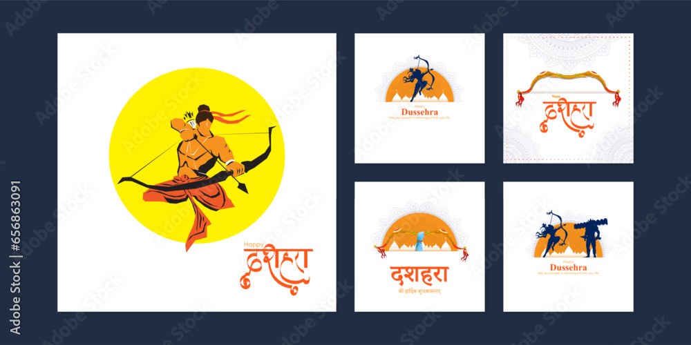 Vector illustration of Happy Dussehra social media feed set template ...