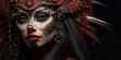 © Basit - Huehues mexican Carnival dancer wearing a traditional folk costume and mask
