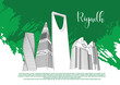 kingdom of Saudi Arabia land Mark. line Art illustration Design.