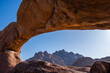 Rock Arch, Spitzkoppe, Namibia, Africa