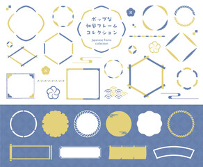 Wall Mural - ポップな和風フレームコレクション