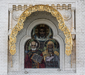 Wall Mural - St. Nicholas of Myra, St. John of Rila. Mosaic