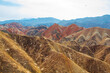 Danxia landform in Zhangye, China. Danxia landform is formed from red sandstones