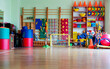 © Bonsales - Children recreation sport hall with parquet floor and multicolored equipment for relaxation exercises