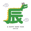 年賀2024 辰年ロゴ - かわいい龍の文字イラストロゴ