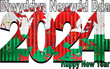 Happy New Year 2024 with Wales flag inside - Illustration,
2024 HAPPY NEW YEAR NUMERALS