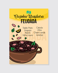 Feijoada Brazilian food - feijao, linguiça, porco