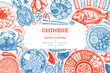 Chinese Cuisine Design Template. Vector Hand Drawn Asian Food Banner. Vintage Style Menu Illustration.