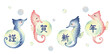 謹賀新年の泡を持つタツノオトシゴ　手描き色鉛筆画