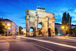 Siegestor (Victory Gate) triumphal arch in downtown Munich, Germany