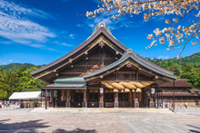 Hodan, Main Hall Of Izumo Taisha  In Izumo City, Shimane, Japan