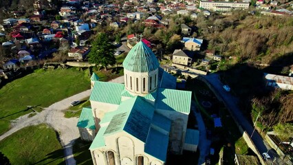 Poster - Bagrati Cathedral Kutaisi