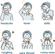 © 정의 장 - Illustrations of people with colds - elder man
