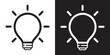Bulb lamp icon vector. Idea bulb icon sign symbol in trendy flat style. Bulb lamp vector icon illustration isolated on white and black background